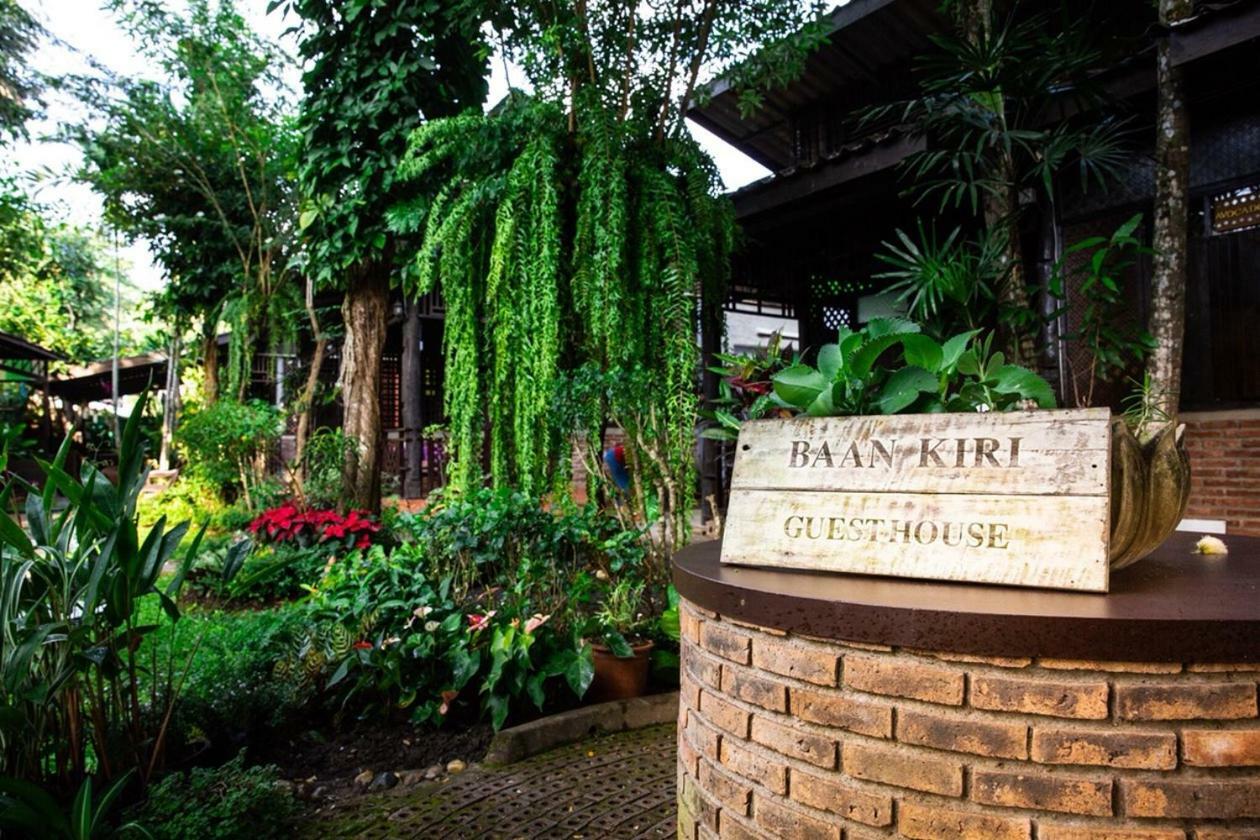 Baankiri Hotel เชียงใหม่ ภายนอก รูปภาพ